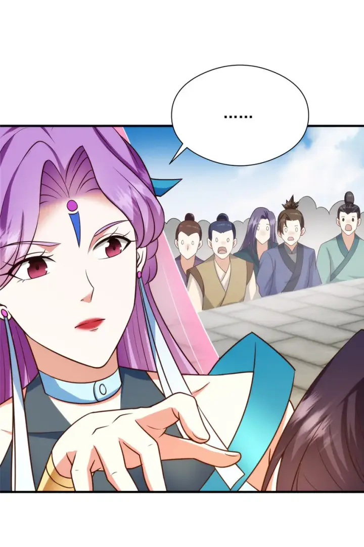 漫画《掌门低调点》139 竟然还有小节第11张图