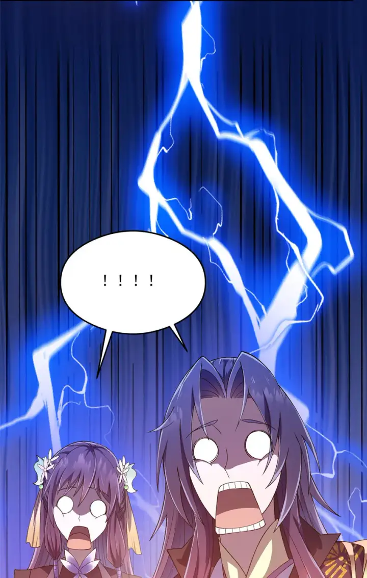漫画《掌门低调点》139 竟然还有小节第30张图