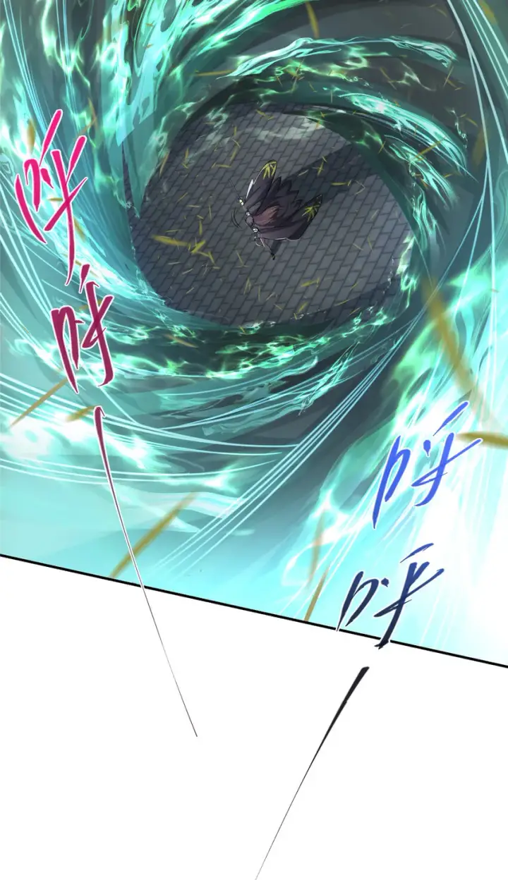 漫画《掌门低调点》141 一鸣惊人第19张图