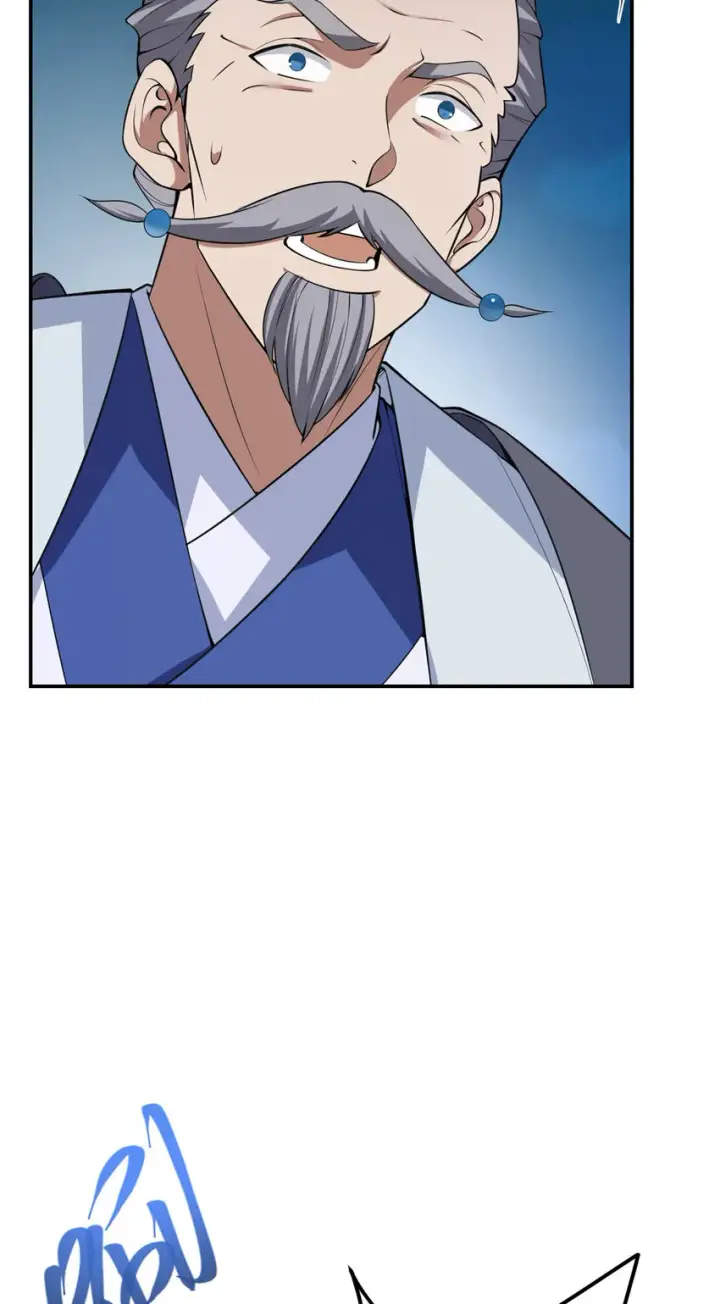 漫画《掌门低调点》141 一鸣惊人第27张图