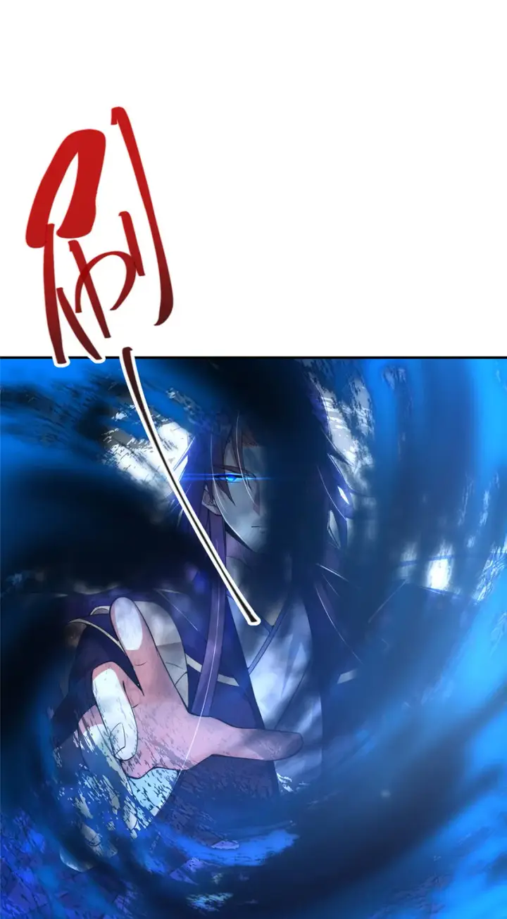 漫画《掌门低调点》141 一鸣惊人第31张图