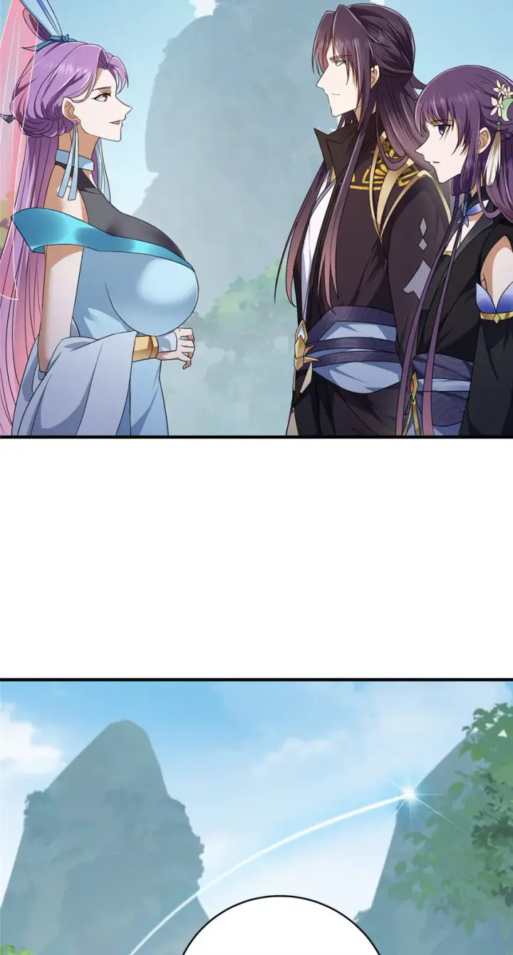 漫画《掌门低调点》142 快是能说的吗第18张图