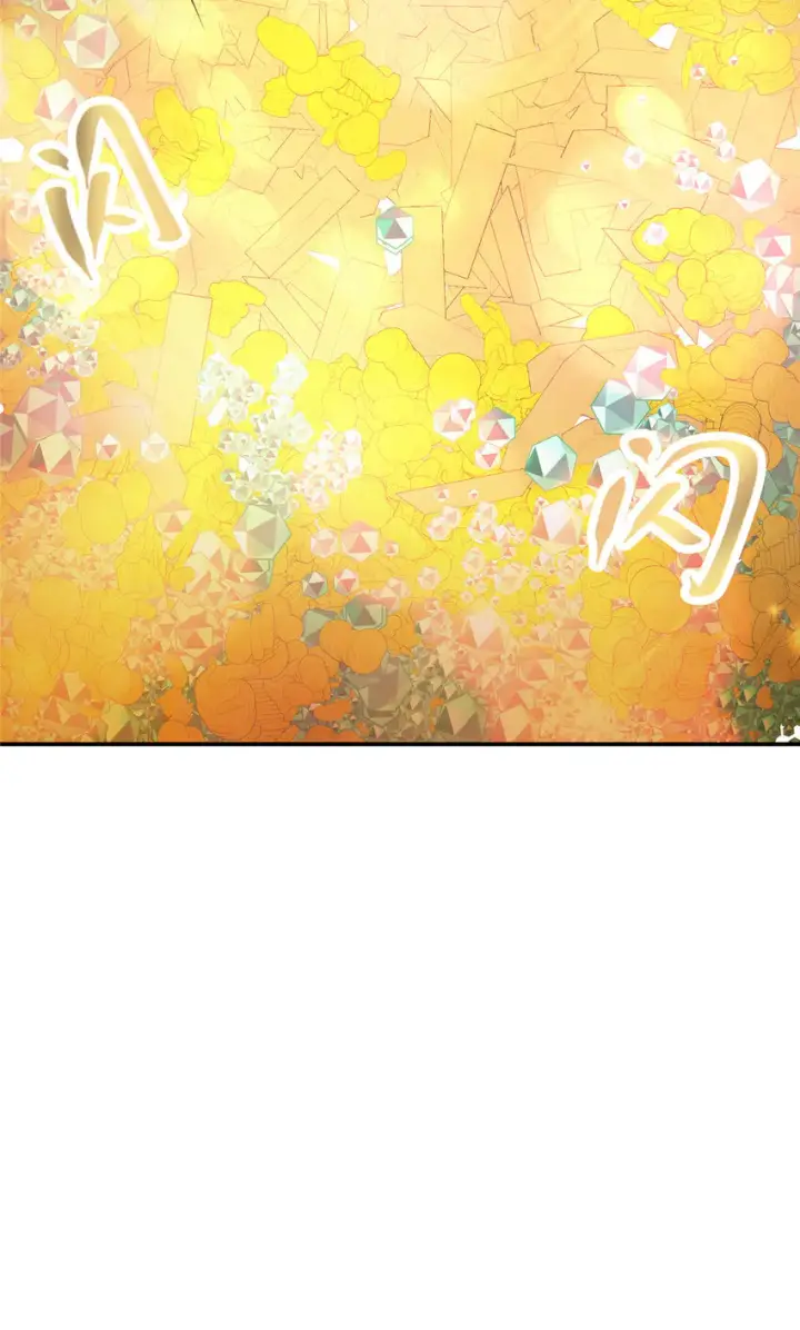 漫画《掌门低调点》145 帅哥在此第34张图