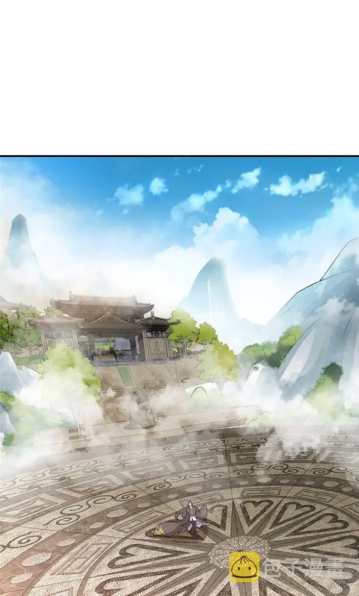 漫画《掌门低调点》145 帅哥在此第38张图