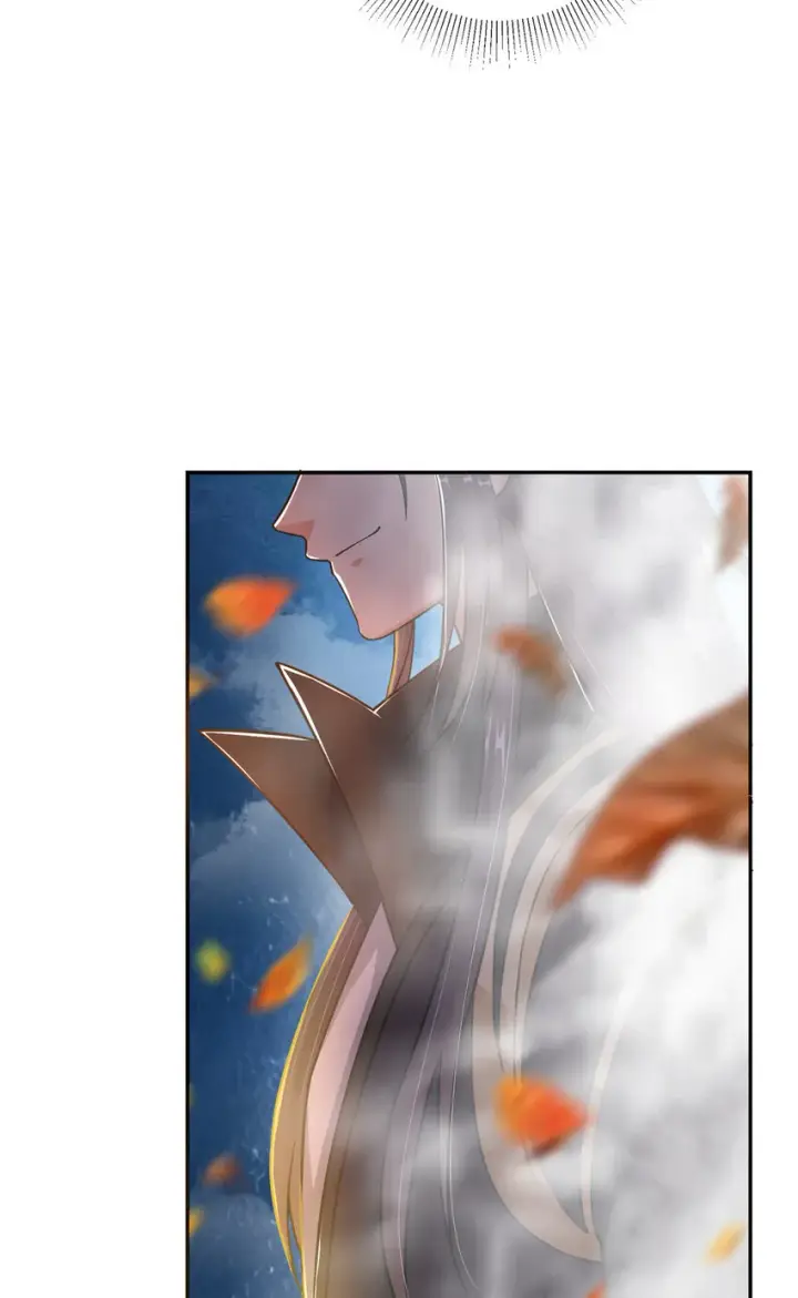 漫画《掌门低调点》145 帅哥在此第52张图