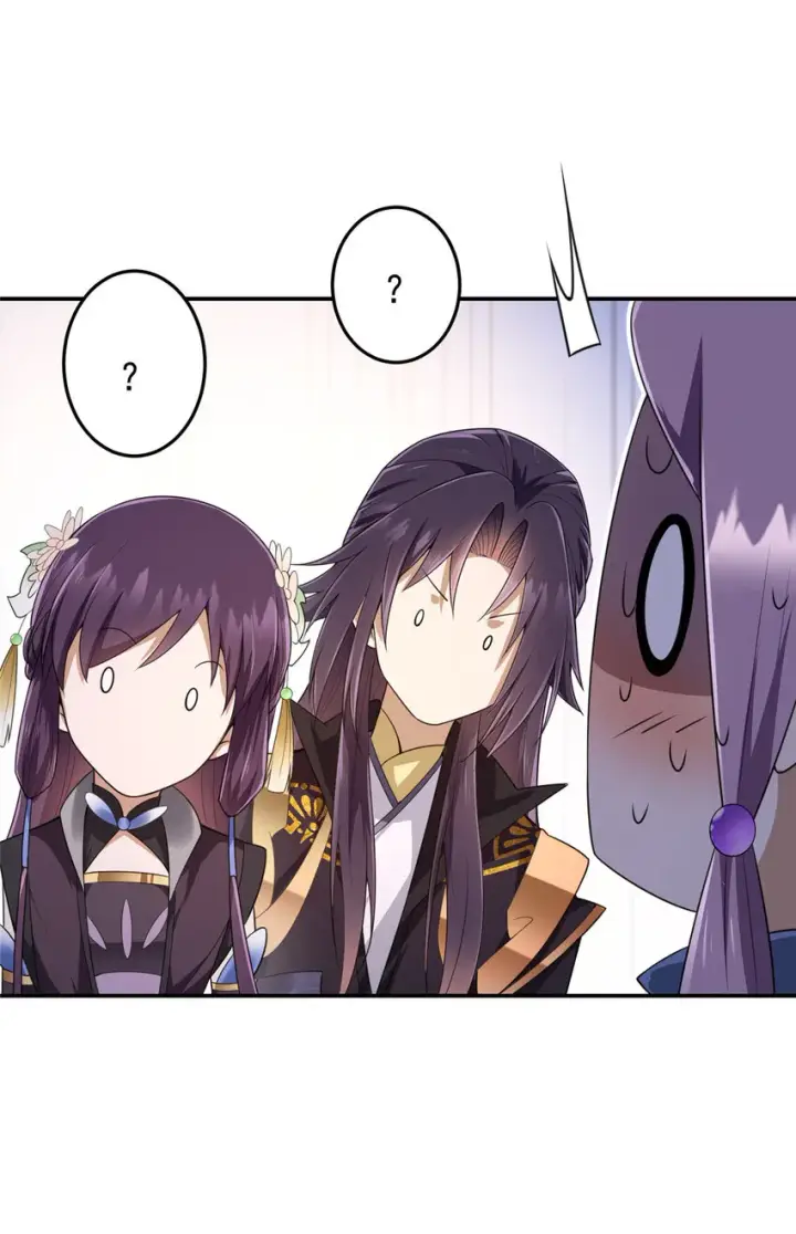 漫画《掌门低调点》146 无人幸免第8张图