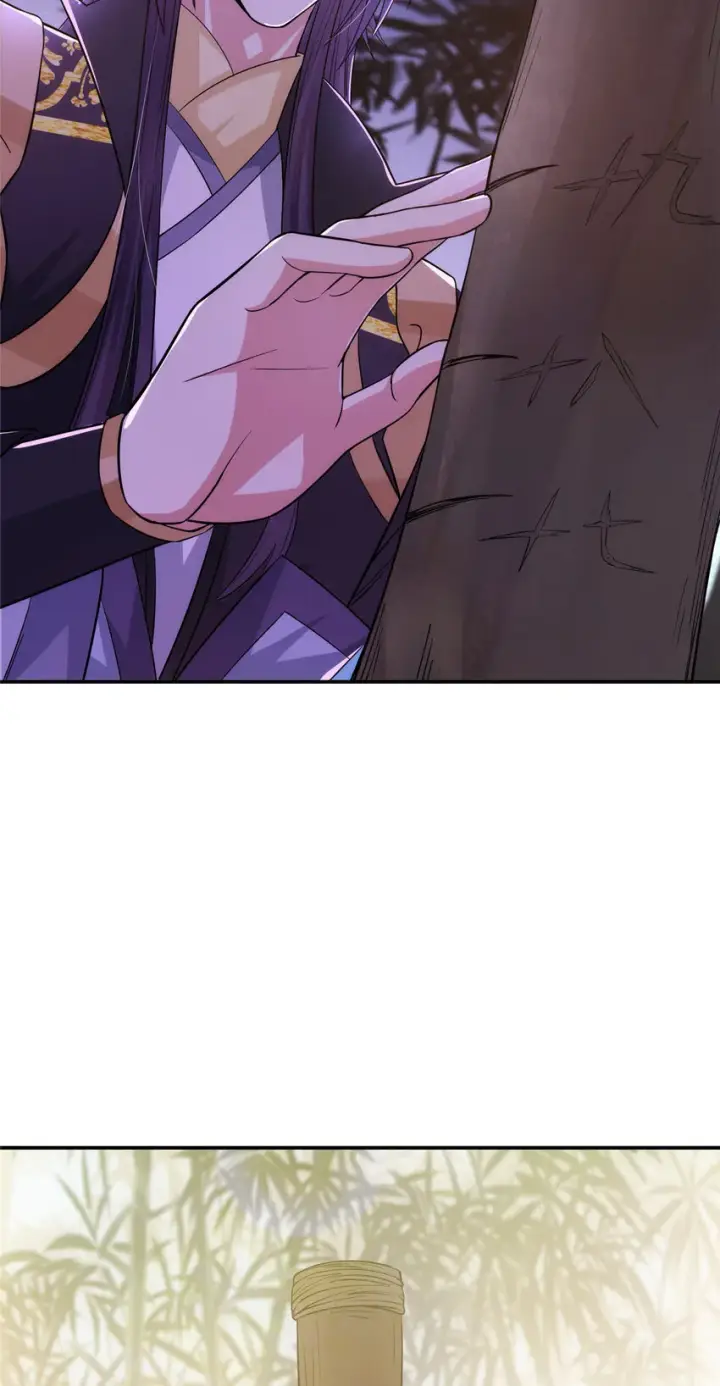 漫画《掌门低调点》147 好事将近第35张图