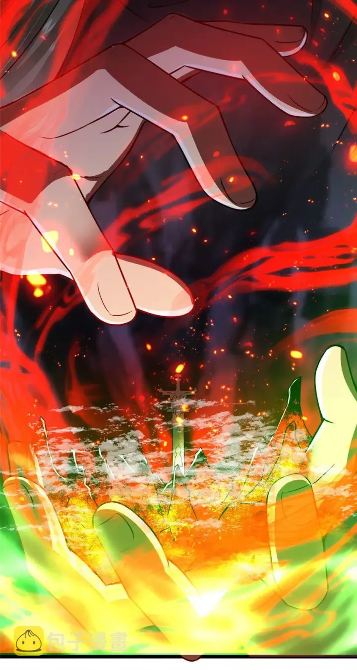 漫画《掌门低调点》149 藏得深啊！第5张图