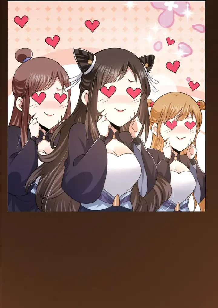 漫画《掌门低调点》154 自己给自己画大饼第40张图