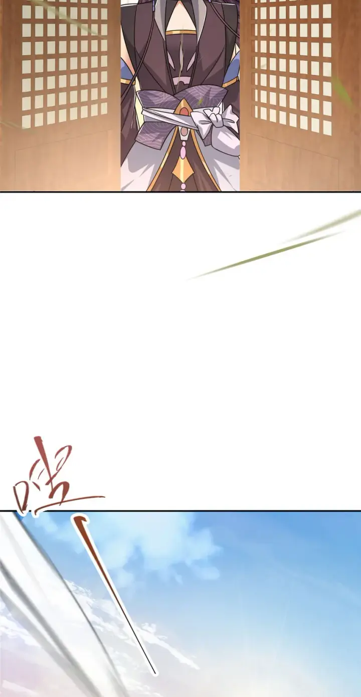 漫画《掌门低调点》155 大战前的宁静第15张图