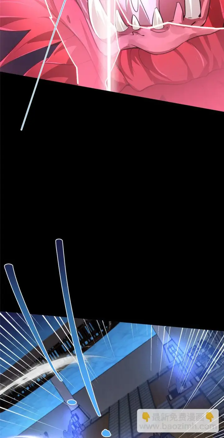 漫画《掌门低调点》158 利剑终于出鞘第17张图