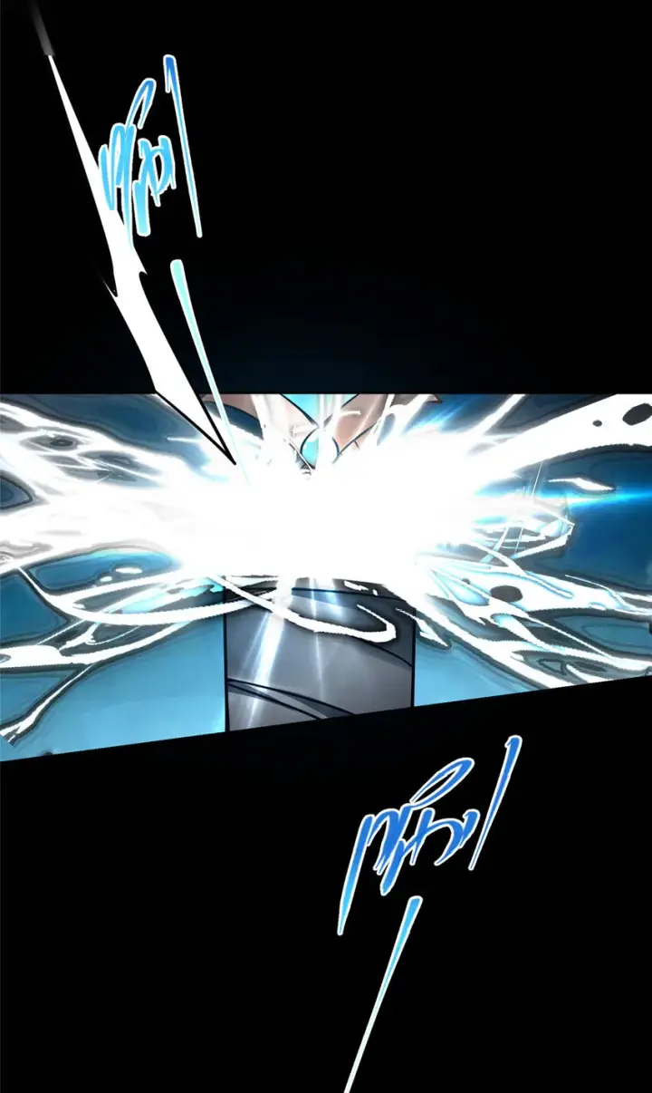 漫画《掌门低调点》159 终于得偿所愿第10张图