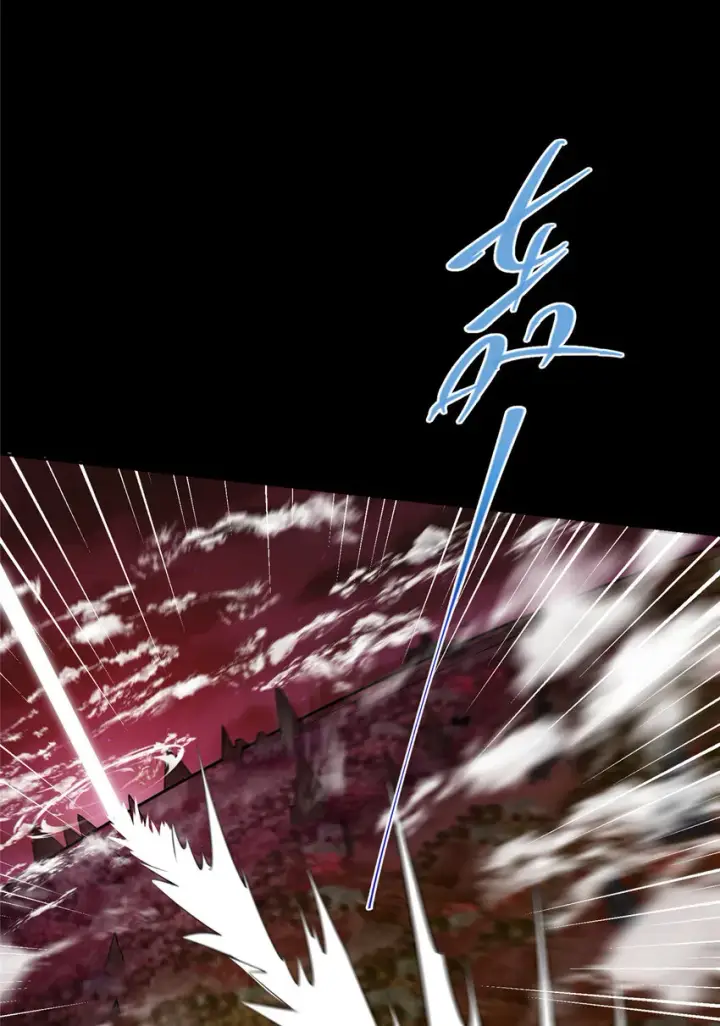 漫画《掌门低调点》159 终于得偿所愿第39张图