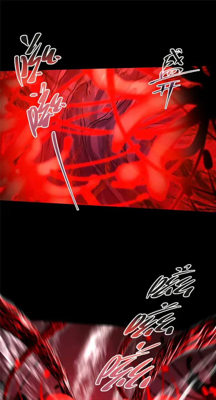 漫画《掌门低调点》160 事情并没有那么简单第19张图