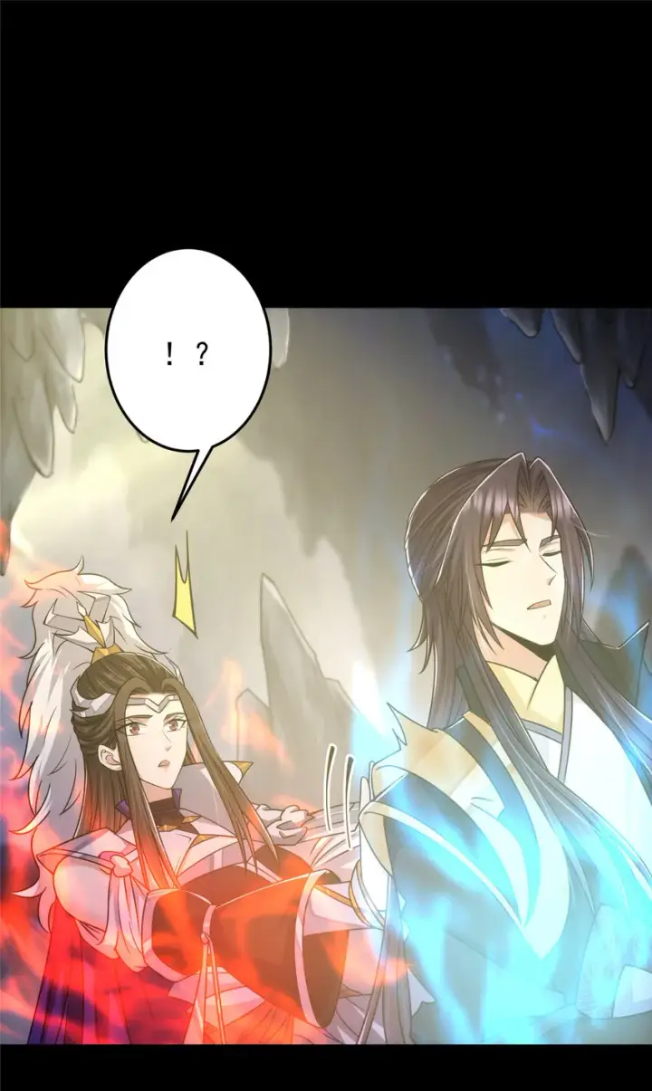 漫画《掌门低调点》165 收获意外的可观第38张图