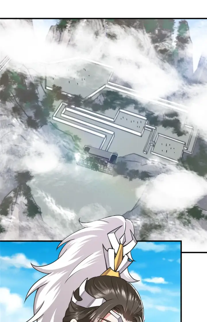 漫画《掌门低调点》167 低头的风情第29张图