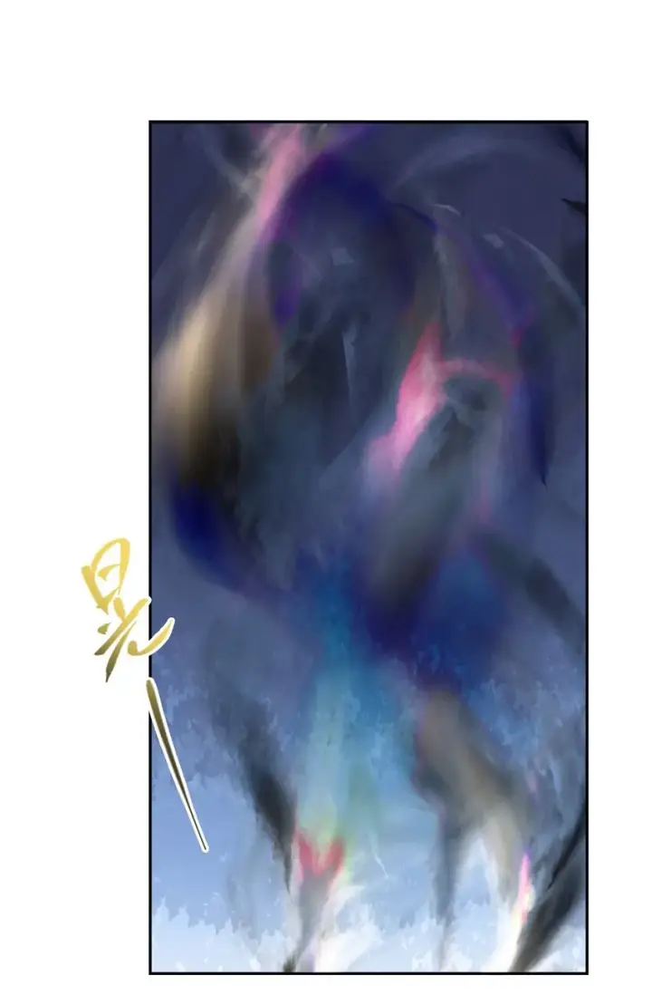 漫画《掌门低调点》168 这道剑意不简单第35张图