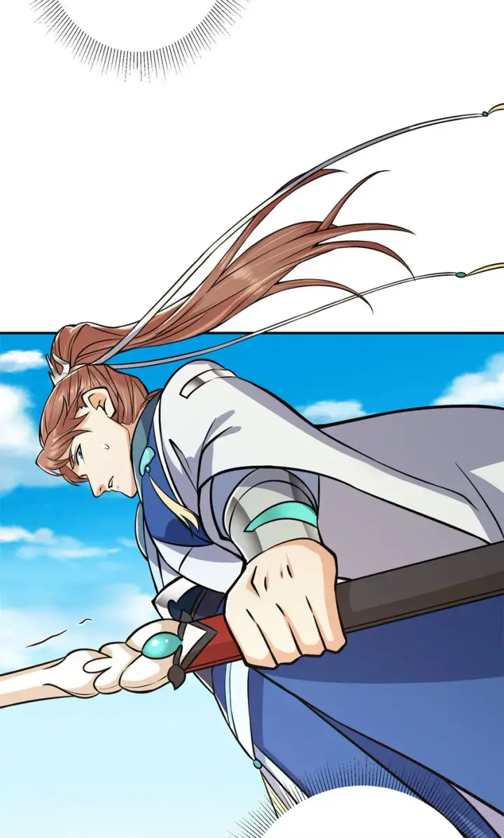 漫画《掌门低调点》169 名震剑宗！第17张图