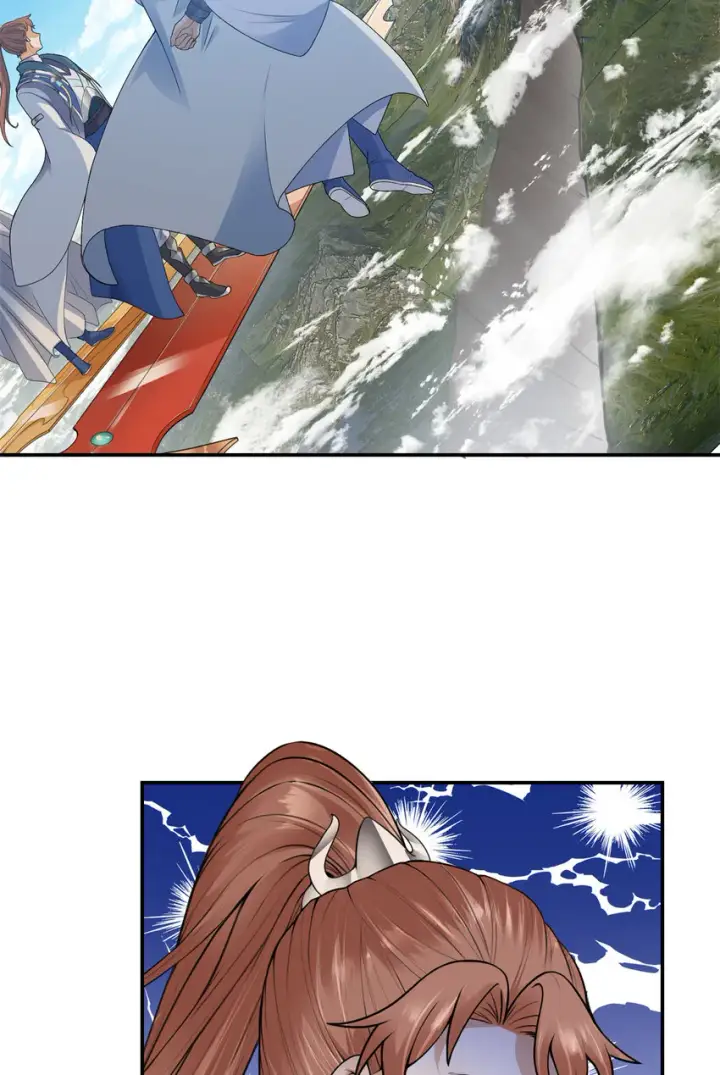 漫画《掌门低调点》169 名震剑宗！第22张图