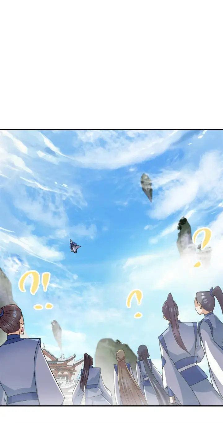 漫画《掌门低调点》169 名震剑宗！第41张图