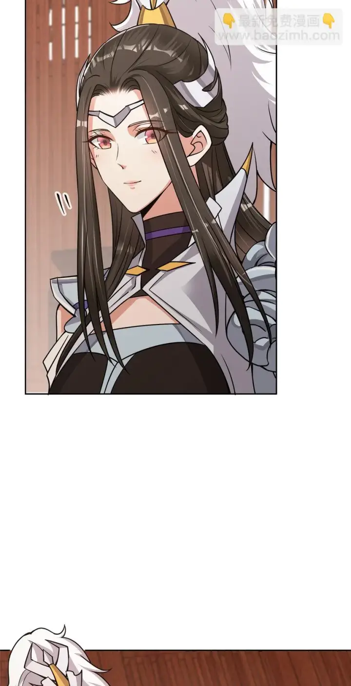 漫画《掌门低调点》172 真正的男子汉第19张图