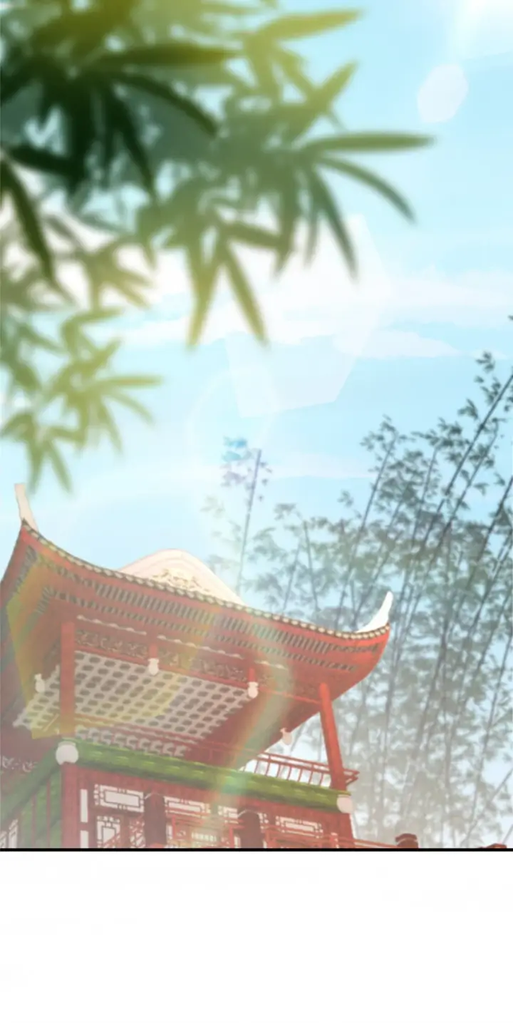 漫画《掌门低调点》177 窥屏佬的绝望第25张图