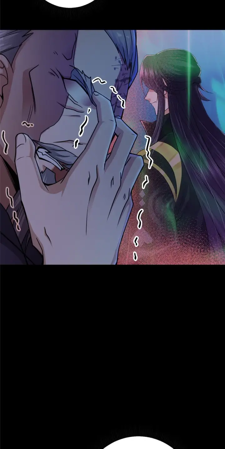 漫画《掌门低调点》177 窥屏佬的绝望第8张图