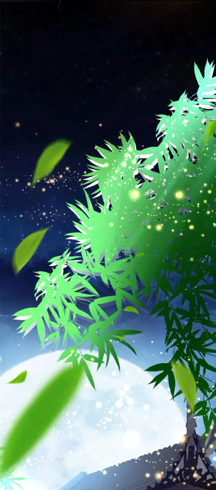 漫画《掌门低调点》181 娇艳欲滴第43张图