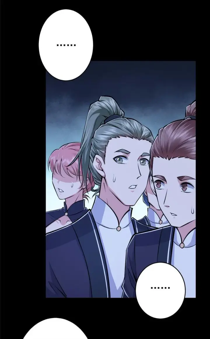 漫画《掌门低调点》181 娇艳欲滴第6张图