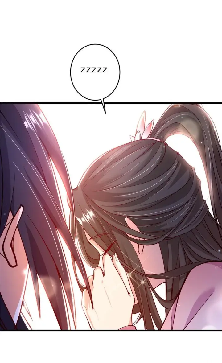 漫画《掌门低调点》182 那一夜的风情第42张图