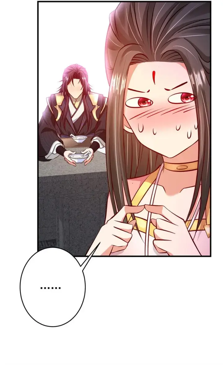 漫画《掌门低调点》183 我的心在树上第33张图