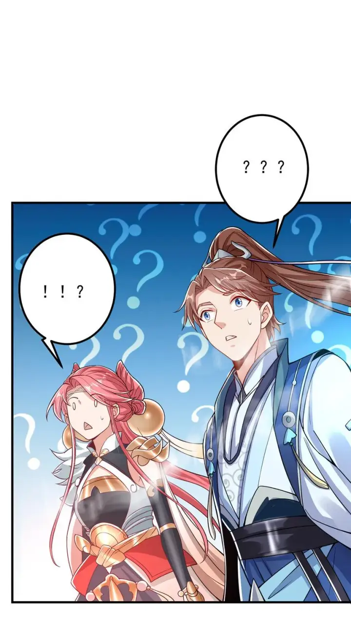 漫画《掌门低调点》186 我小秋未来可期！第4张图