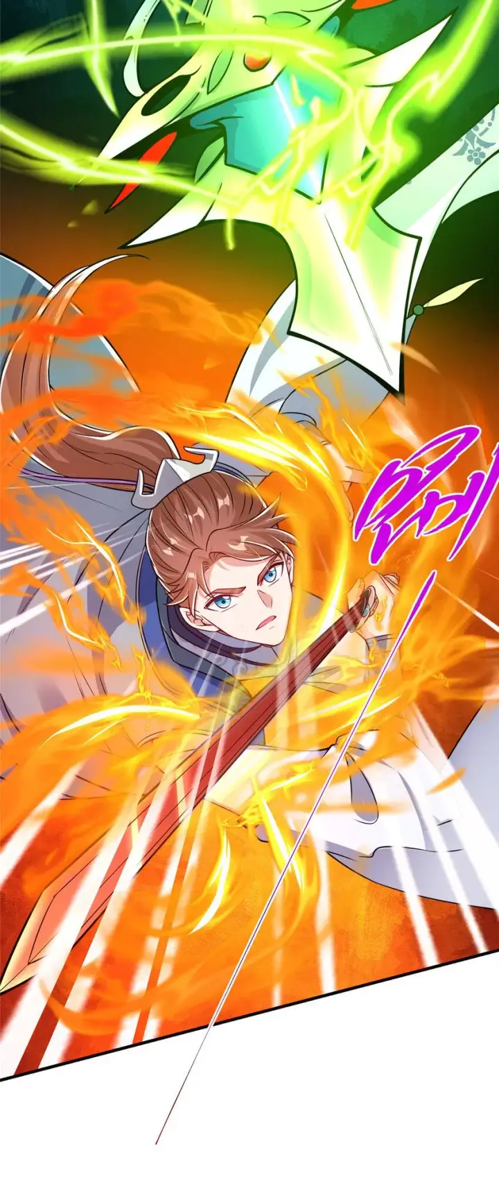 漫画《掌门低调点》186 我小秋未来可期！第45张图