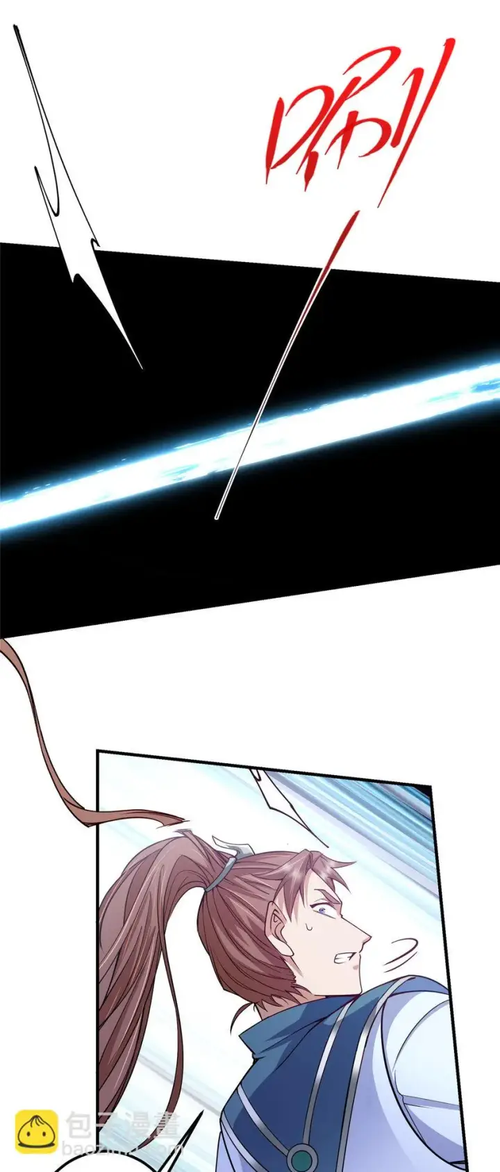 漫画《掌门低调点》187 路掌门的压迫感！第35张图