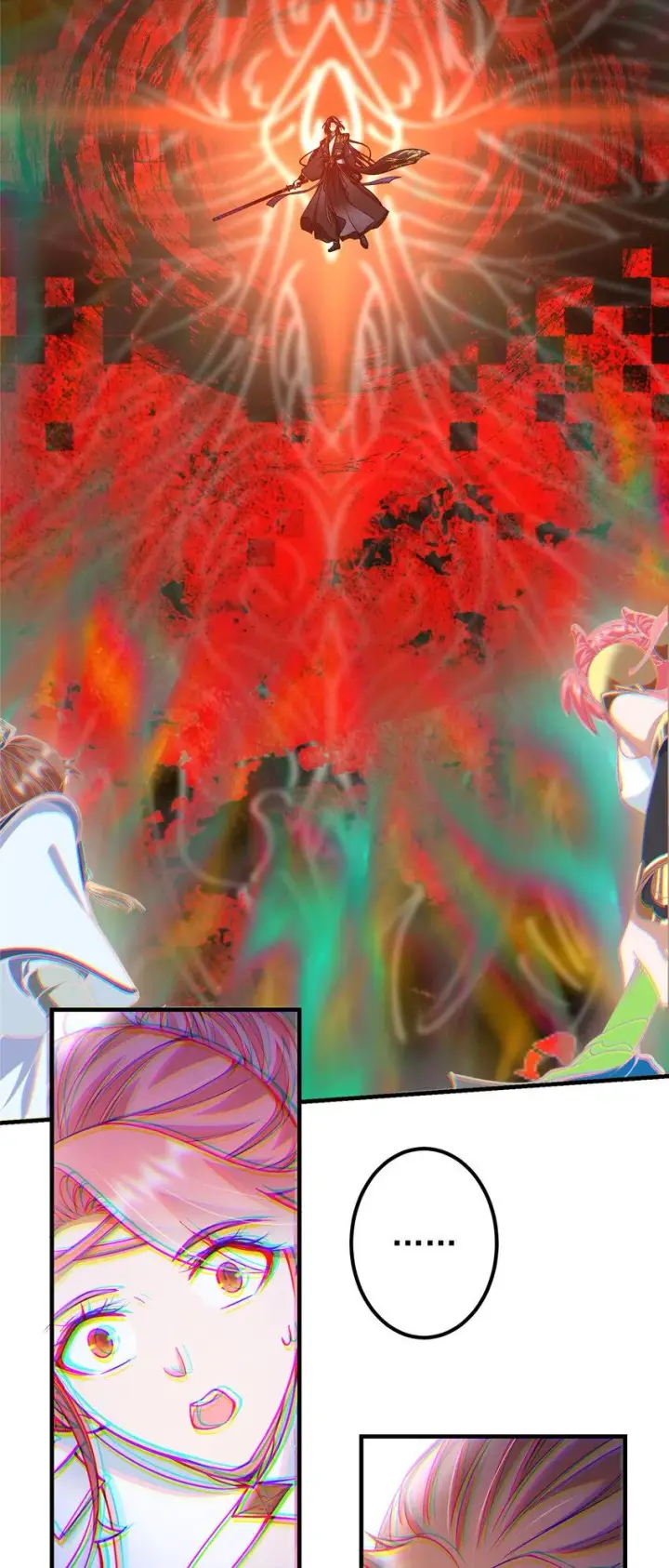 漫画《掌门低调点》187 路掌门的压迫感！第40张图