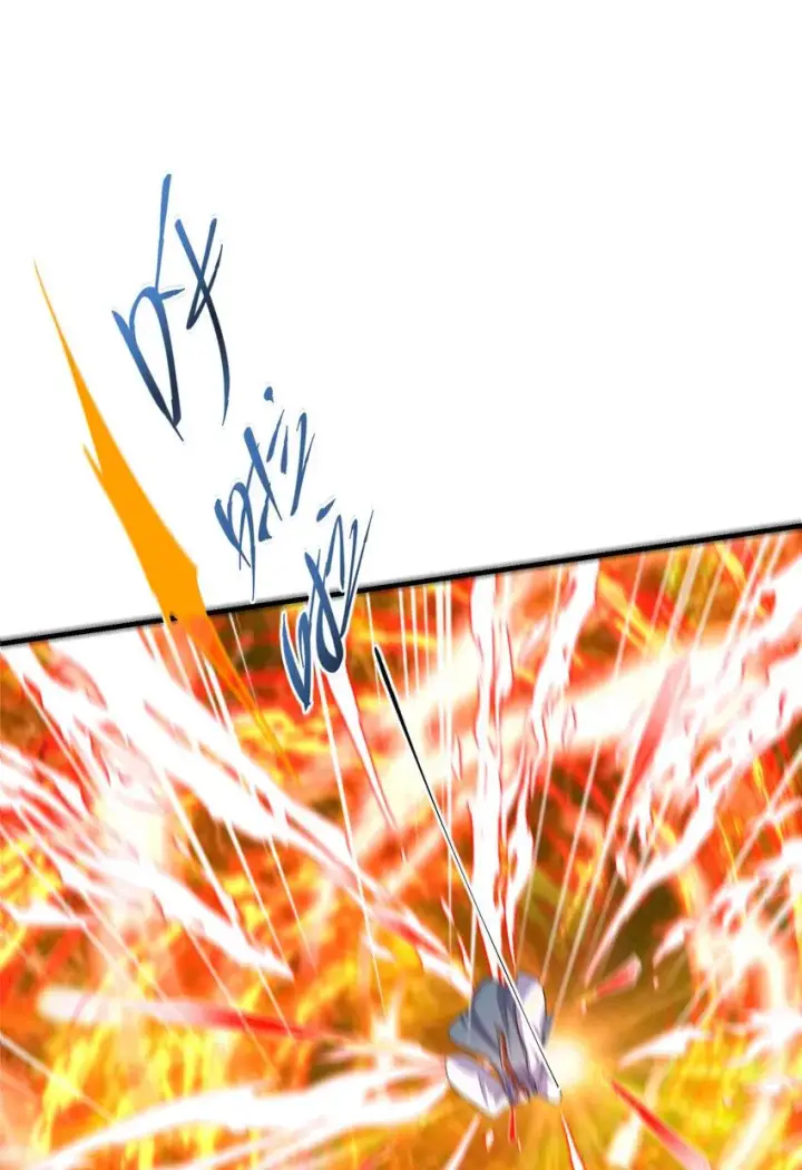 漫画《掌门低调点》188 那一指的风采第17张图