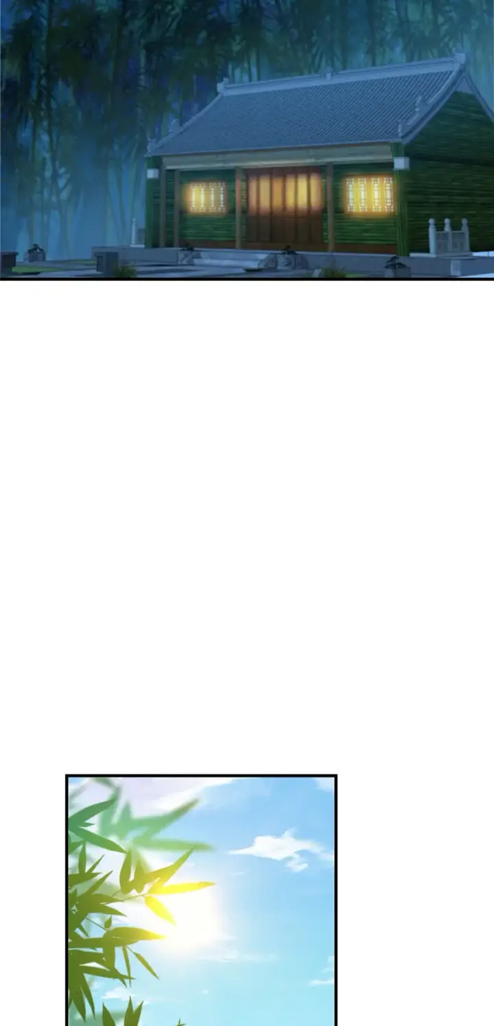 漫画《掌门低调点》191 秘密的味道第16张图