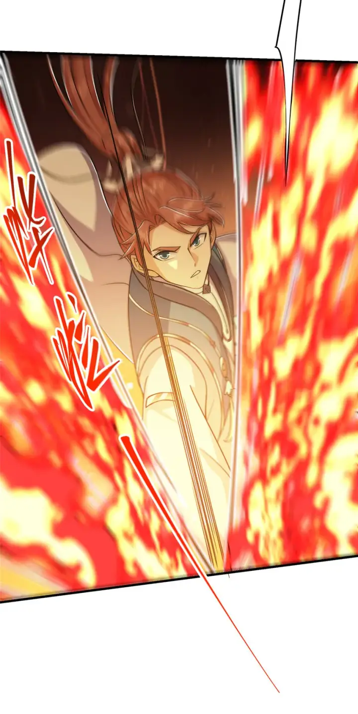 漫画《掌门低调点》193 牵手成功？！第11张图