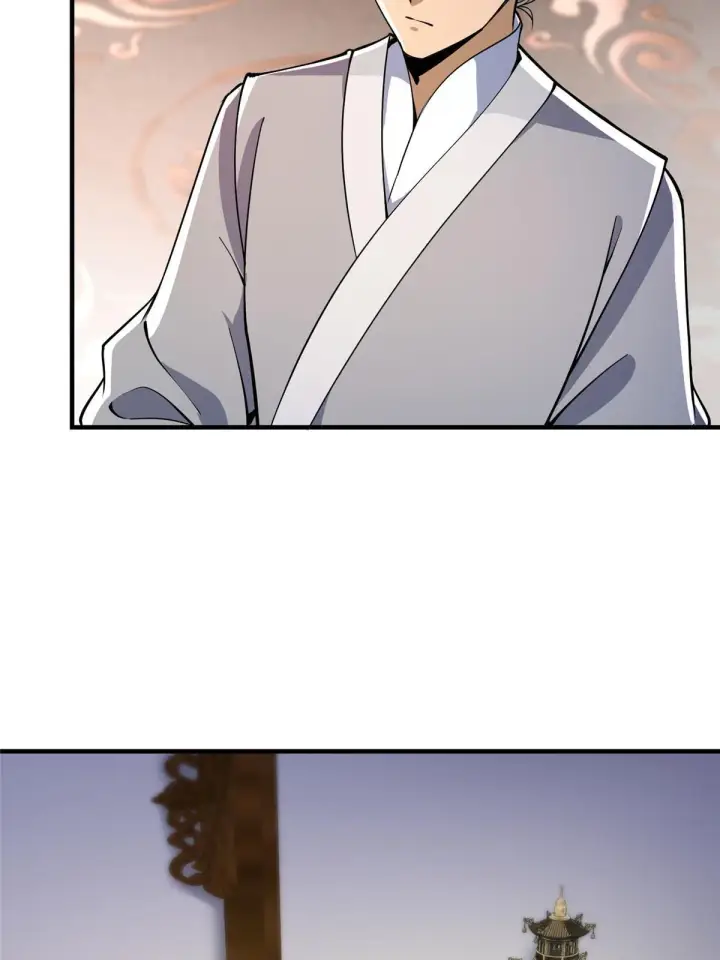 漫画《掌门低调点》195 你可是天选之子的徒弟第40张图