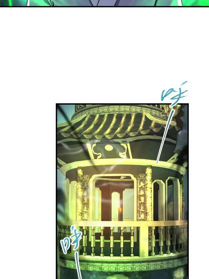 漫画《掌门低调点》195 你可是天选之子的徒弟第47张图
