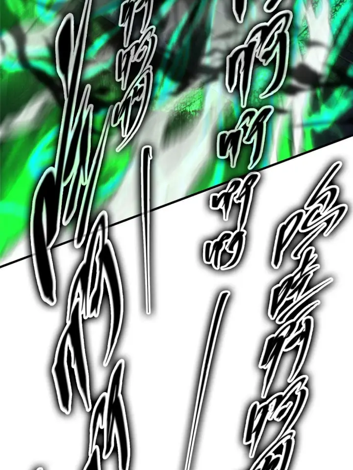 漫画《掌门低调点》195 你可是天选之子的徒弟第50张图