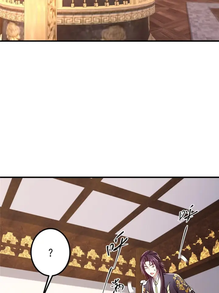 漫画《掌门低调点》195 你可是天选之子的徒弟第6张图