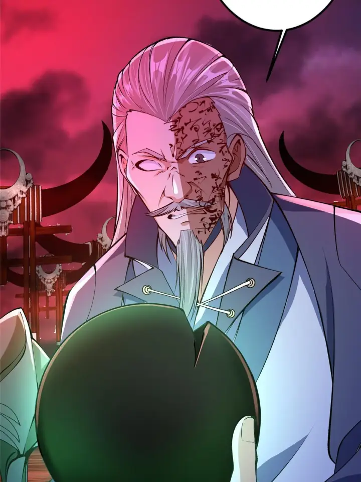 漫画《掌门低调点》196 他人即地狱第66张图