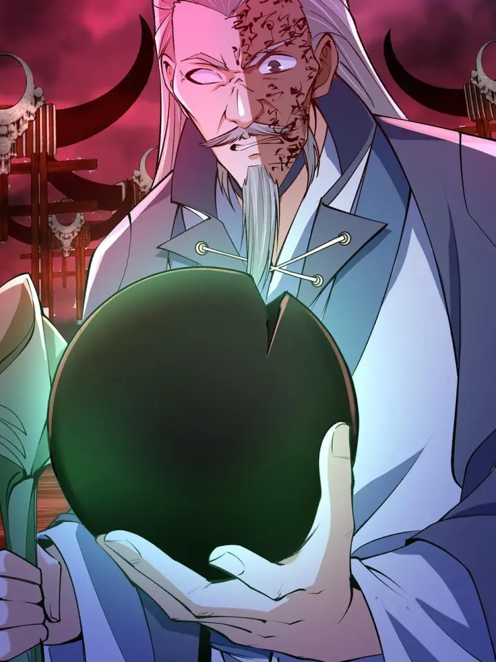 漫画《掌门低调点》196 他人即地狱第72张图