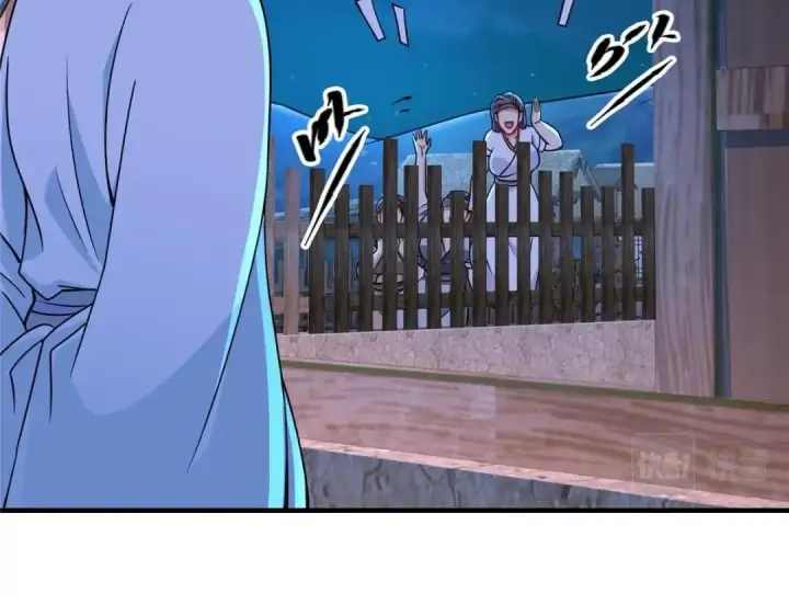 漫画《掌门低调点》197 我看见你的未来第103张图
