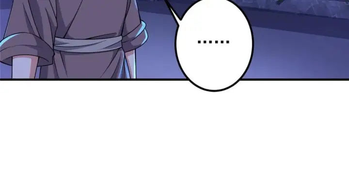 漫画《掌门低调点》197 我看见你的未来第106张图