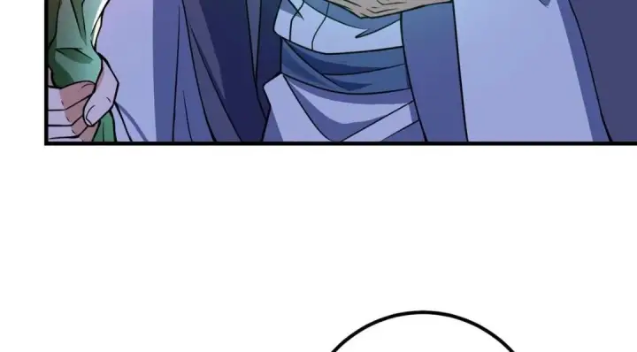 漫画《掌门低调点》197 我看见你的未来第14张图