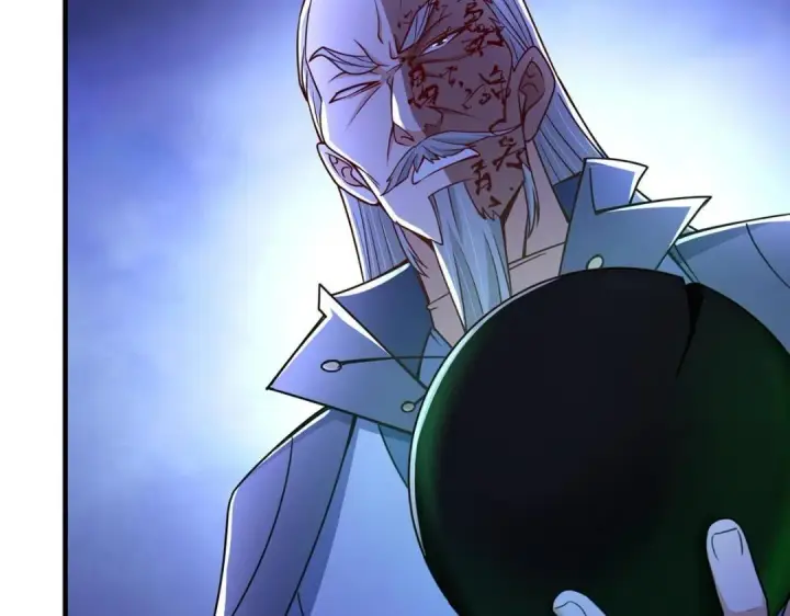 漫画《掌门低调点》197 我看见你的未来第19张图