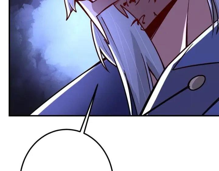 漫画《掌门低调点》197 我看见你的未来第31张图