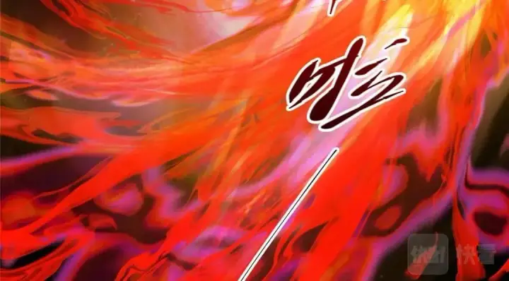 漫画《掌门低调点》197 我看见你的未来第64张图